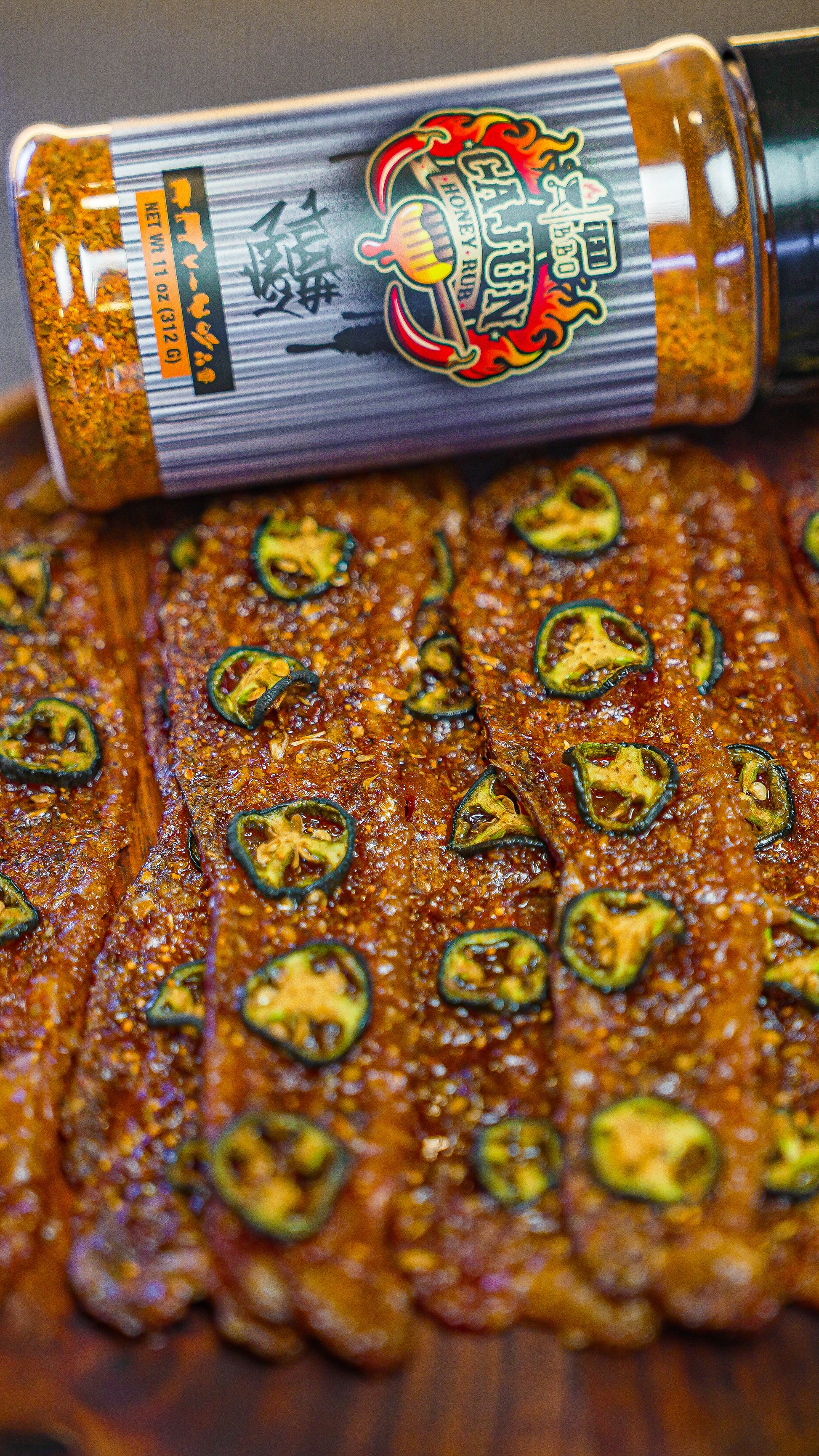 Cajun Honey Rub
