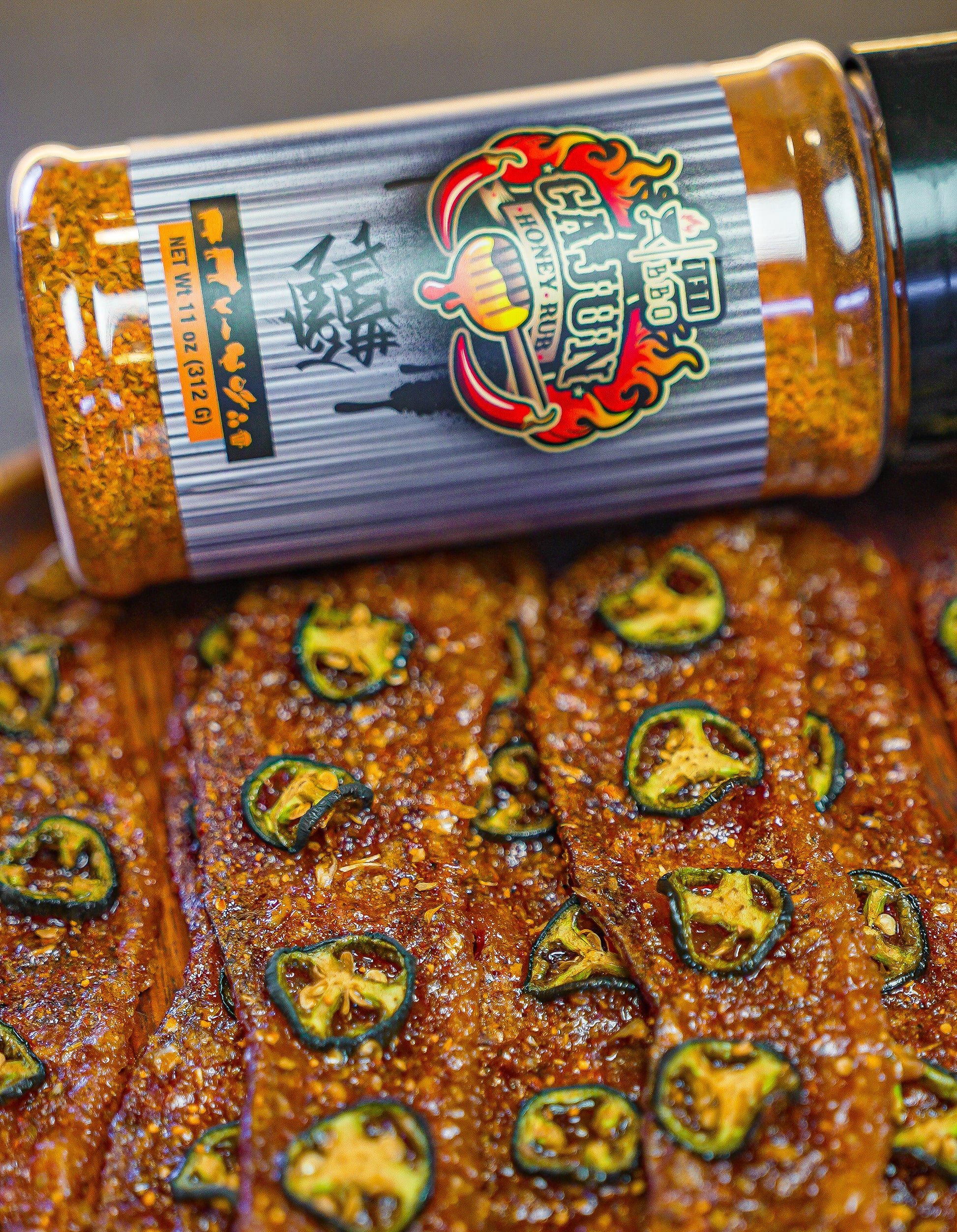Cajun Honey Rub